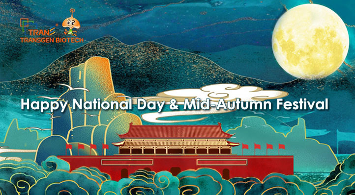 National Day & Mid-Autumn Festival Holiday Notice