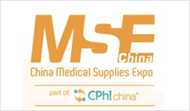 16-18 Dec 2020-China Medical Supplies Expo